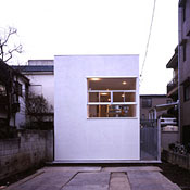 White Box House, Tokyo, 2002